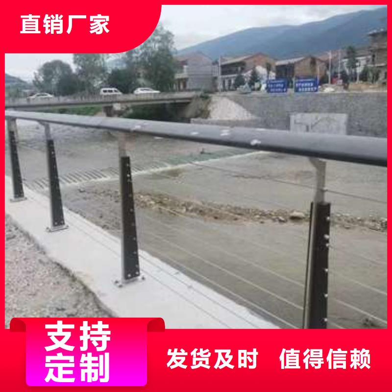 201不銹鋼復(fù)合管橋梁護(hù)欄廠家,201不銹鋼復(fù)合管橋梁護(hù)欄批發(fā)