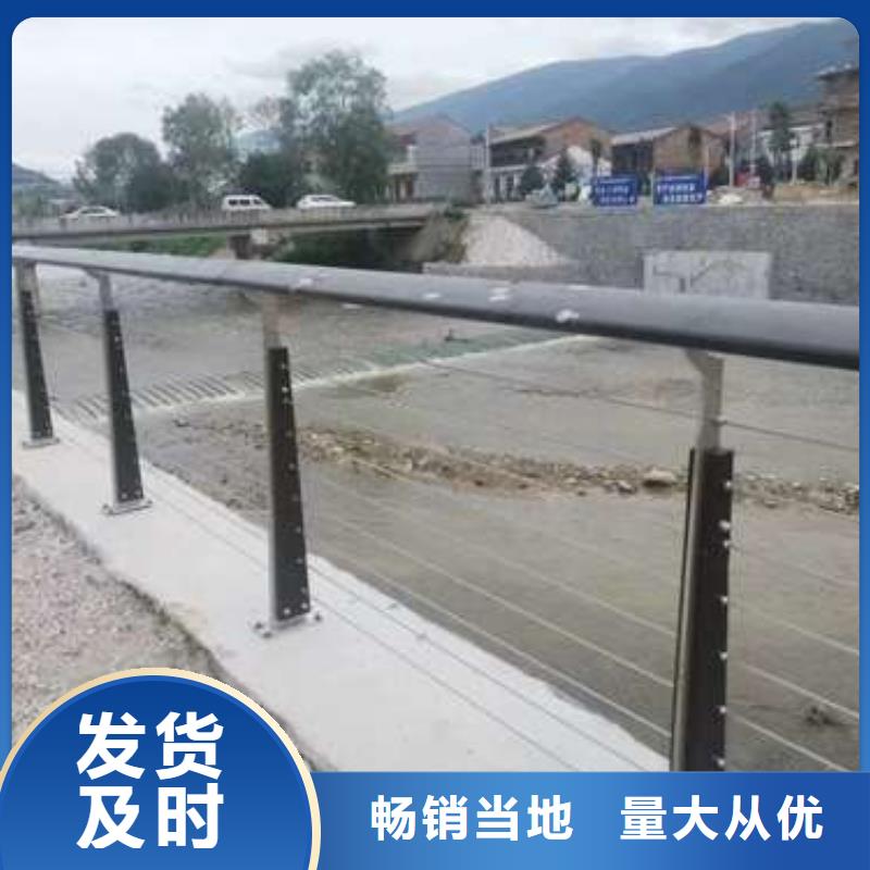 橋梁護欄廠家【防撞橋梁護欄】擁有核心技術優勢