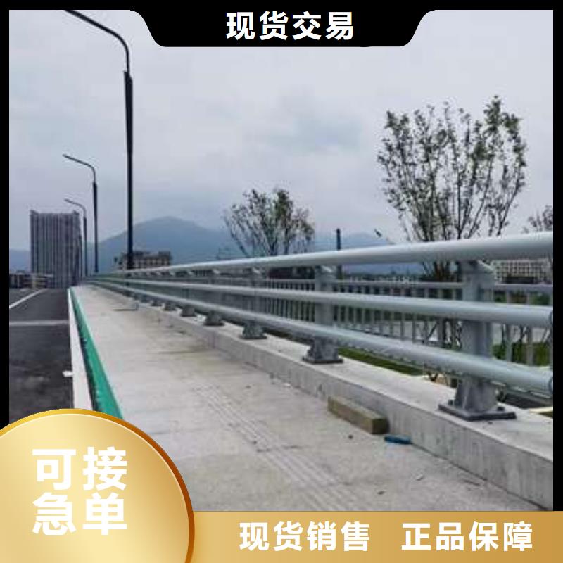 【橋梁護欄廠家,鋼絲繩護欄廠國標檢測放心購買】