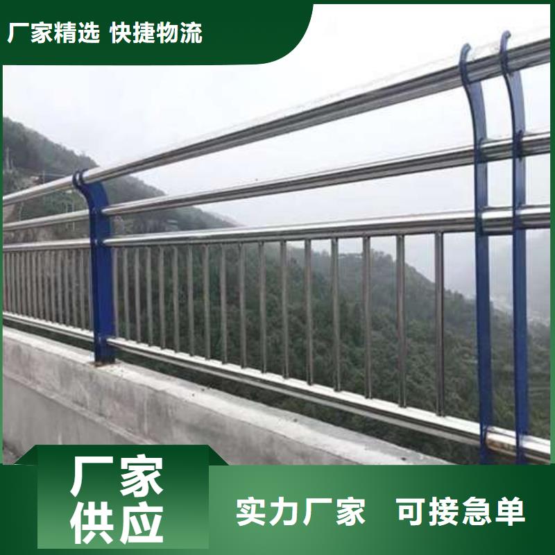 橋梁護欄廠家【波形護欄】實力工廠