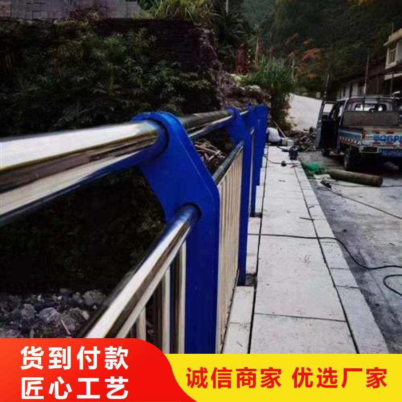 不銹鋼復(fù)合管欄桿市場(chǎng)報(bào)價(jià)