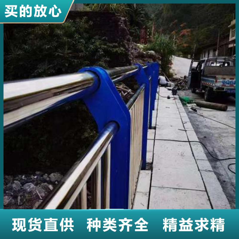 不銹鋼復合管護欄廠家