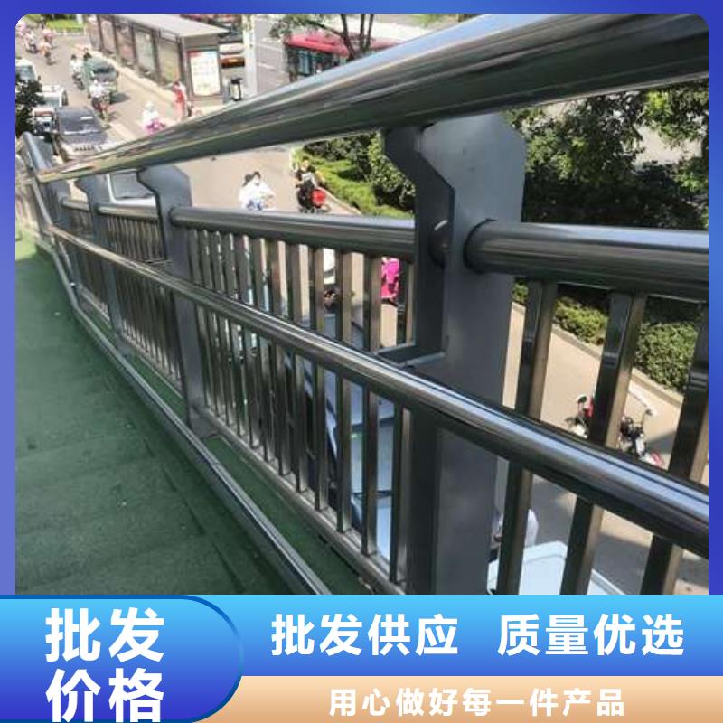 城市公路桥梁防撞护栏精选厂商