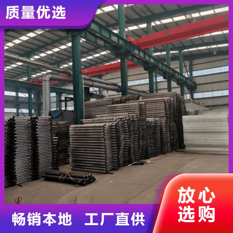 制造钢防撞护栏的厂家