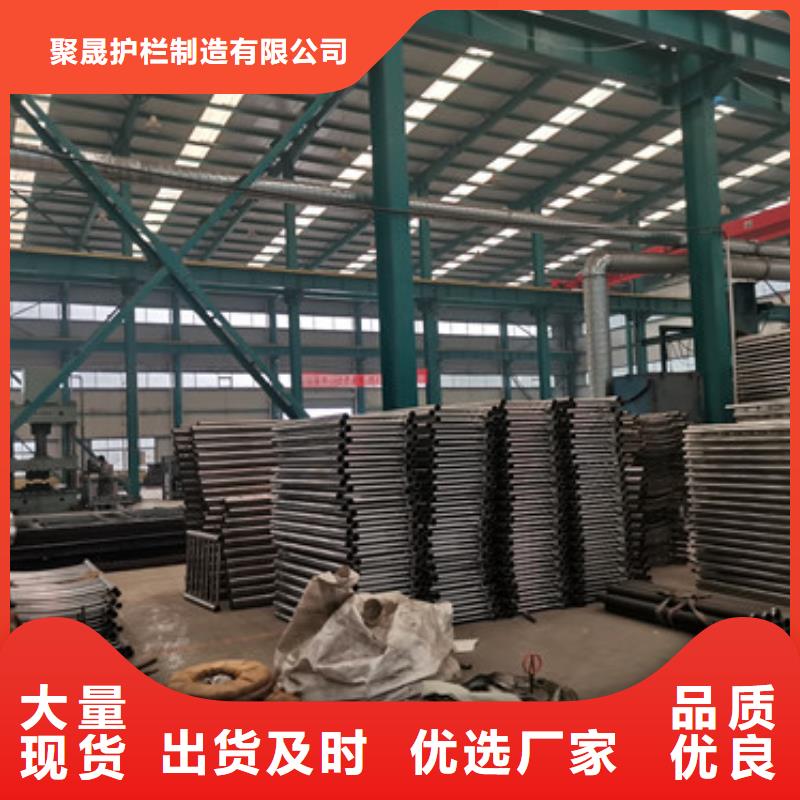 不銹鋼復合管道路護欄-存貨充足
