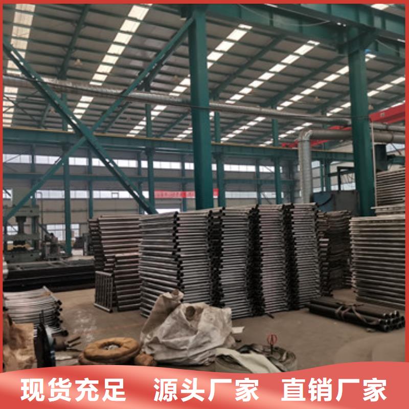 防撞护栏厂家直接发货
