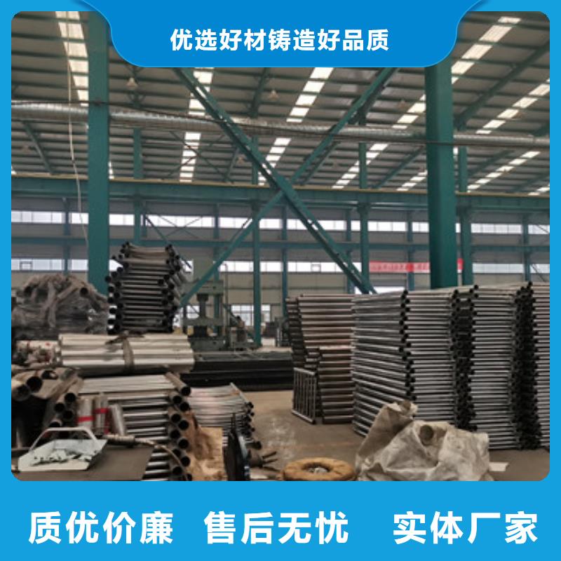  橋梁護欄廠家大量現貨供應
