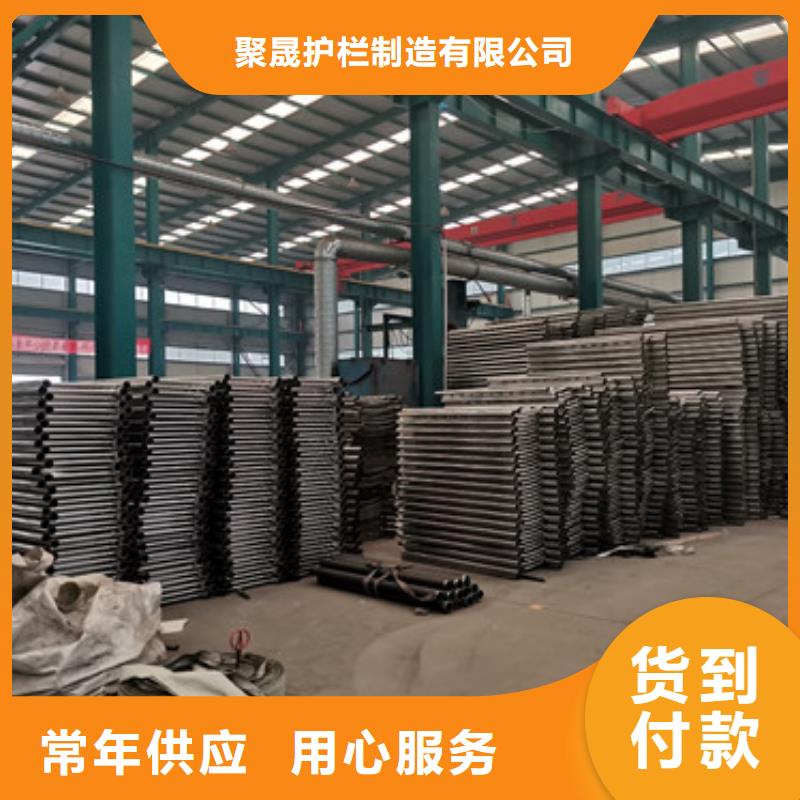 景觀不銹鋼復合管護欄銷售批發