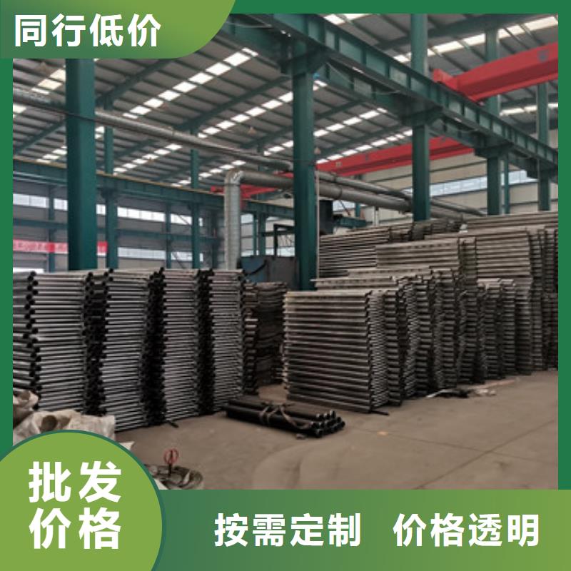 鋁合金護欄企業-讓您放心