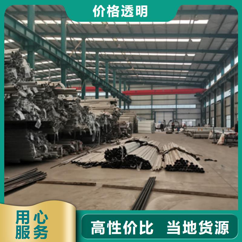 桥梁护栏专业生产厂家