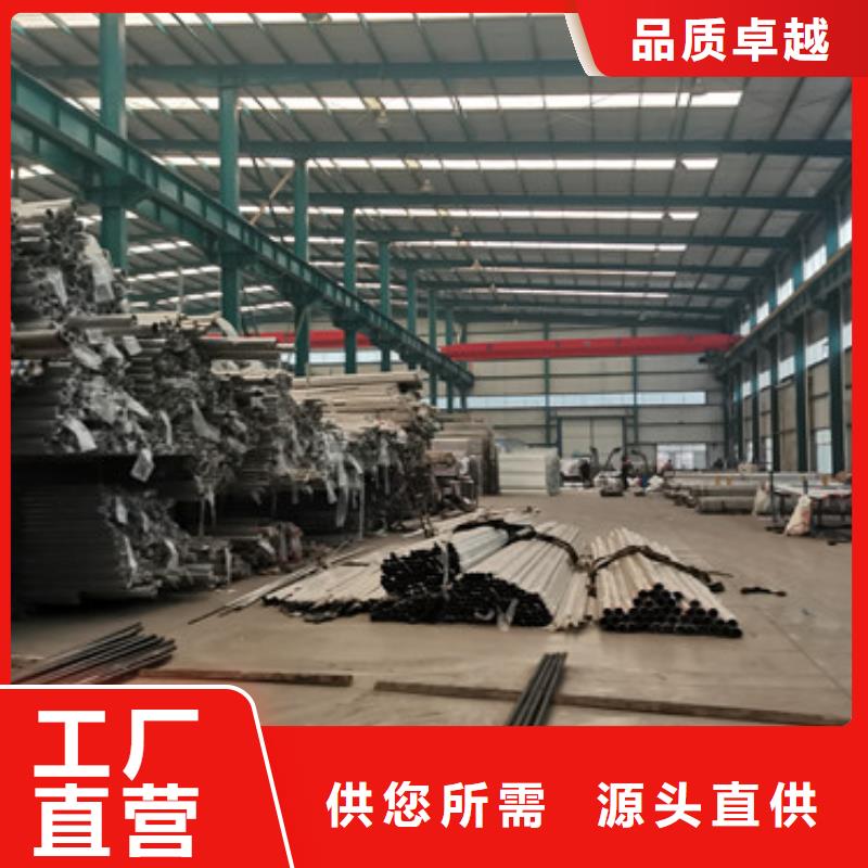 橋梁欄桿實力批發廠家