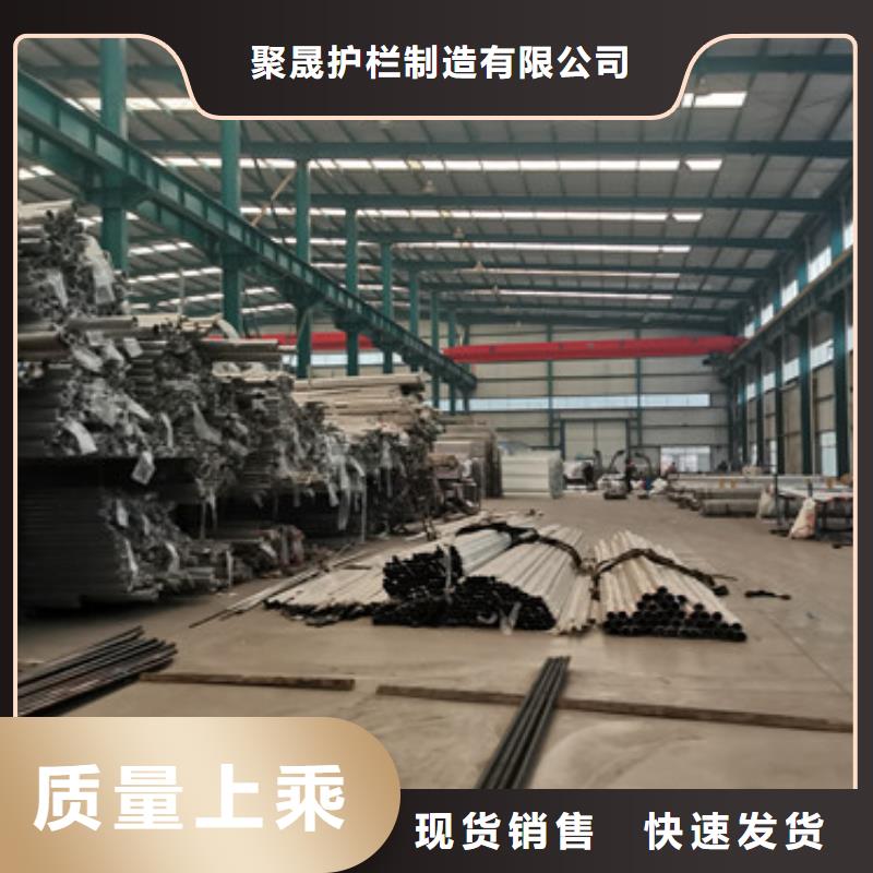 桥梁护栏厂家诚信经营质量保证