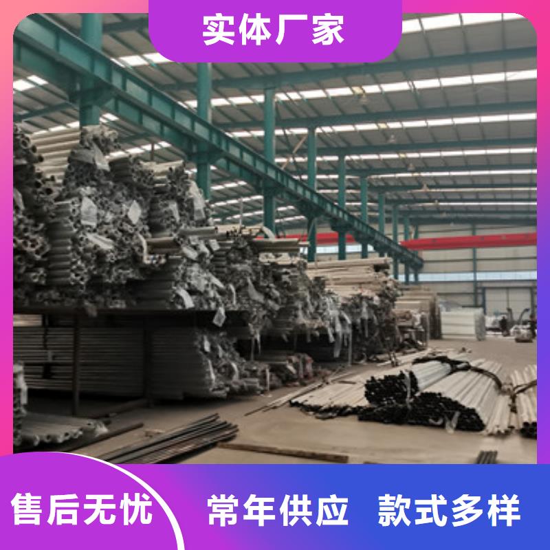 桥梁护栏厂家厂诚信经营