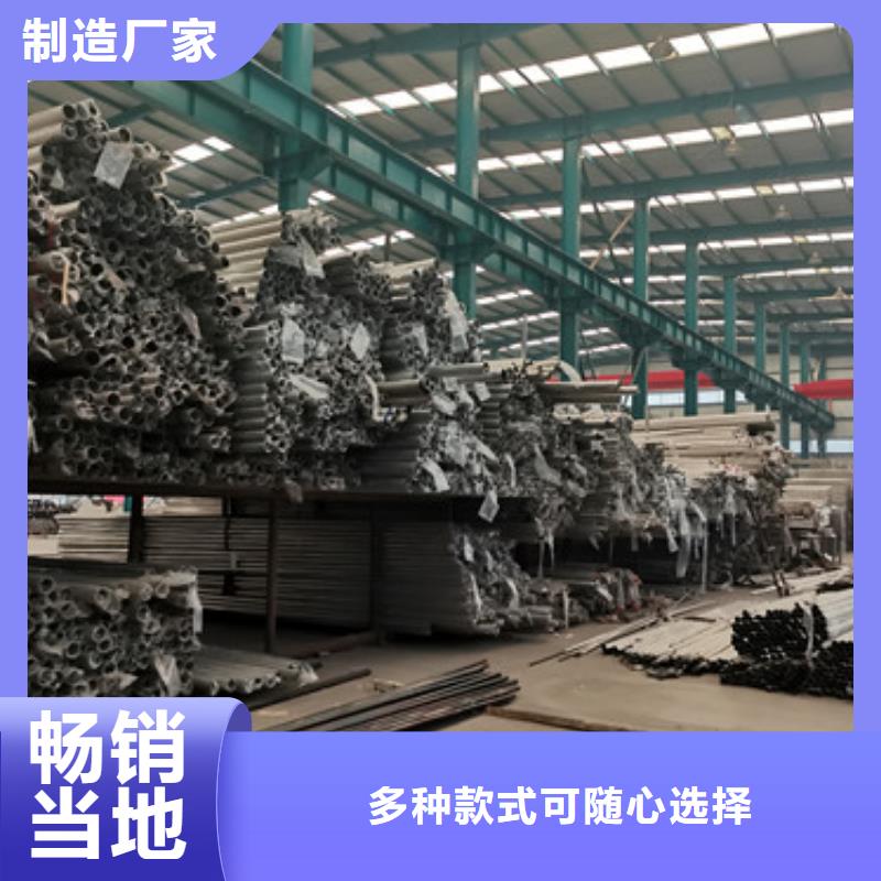 橋梁護(hù)欄廠家【河道護(hù)欄】歡迎來廠考察