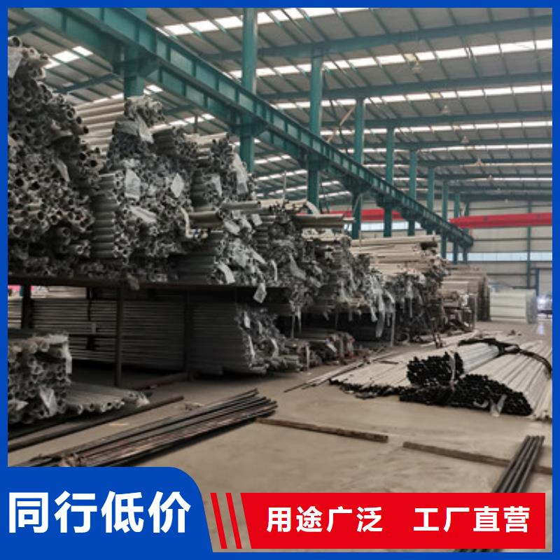 桥梁护栏厂家大厂生产品质