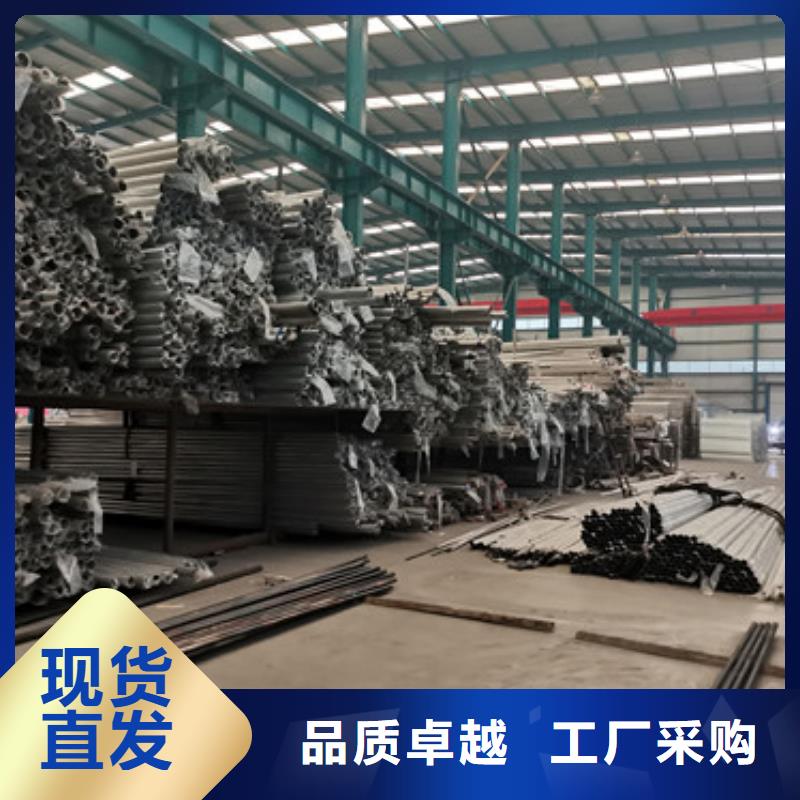 不锈钢碳素钢复合管厂视频-不锈钢碳素钢复合管厂-江苏省扬州市该地货源-高邮|仪征|淮安|南通|苏州|常州|无锡|宿迁