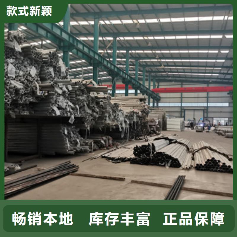 防撞桥梁护栏质保一年