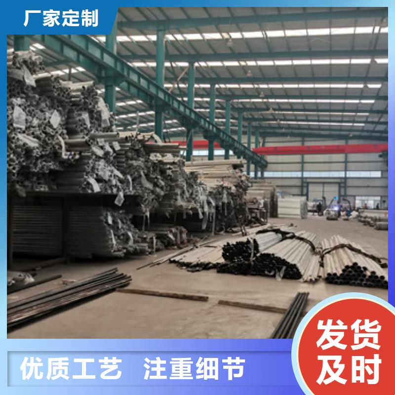 高架橋加厚隔離護欄產品通透性好
