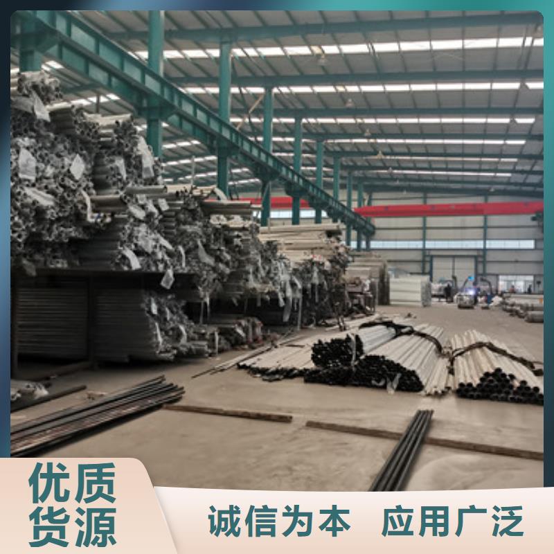 【桥梁护栏厂家】_桥梁钢护栏厂产地工厂