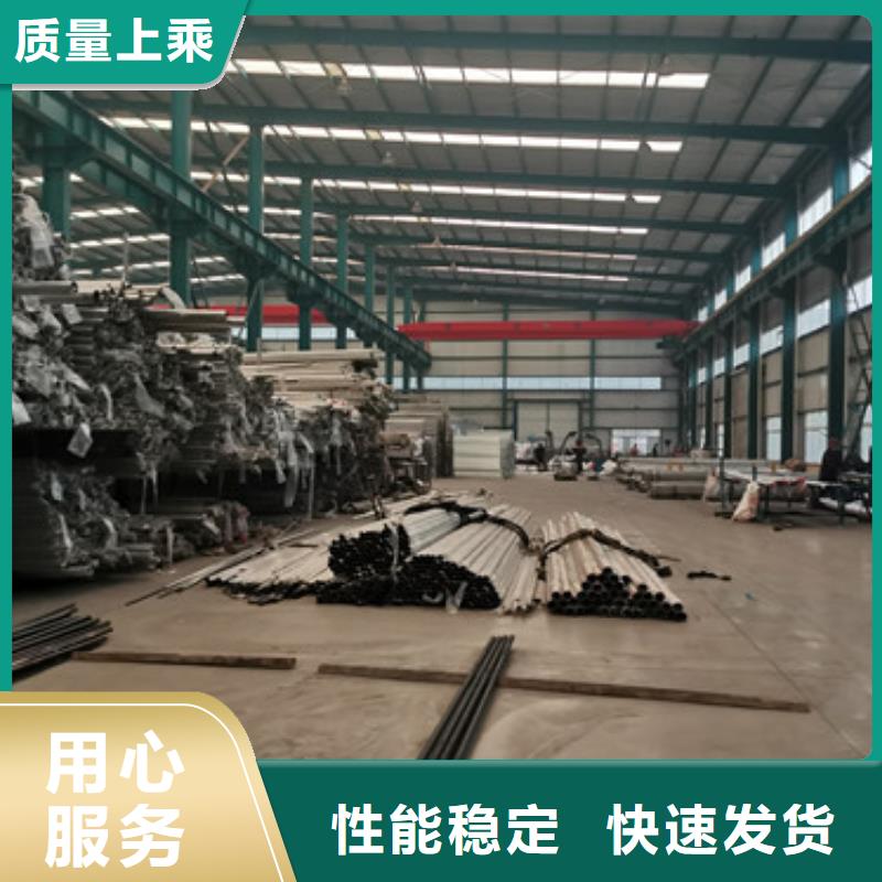 桥梁护栏厂家桥梁护栏厂支持大小批量采购