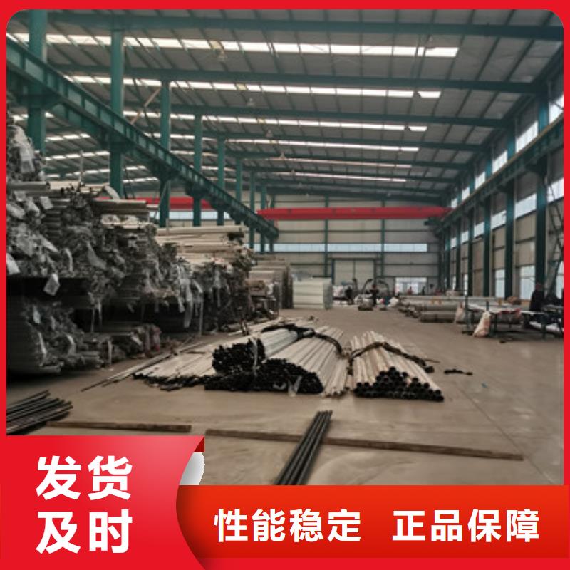 桥梁护栏厂家钢丝绳护栏厂用心做产品