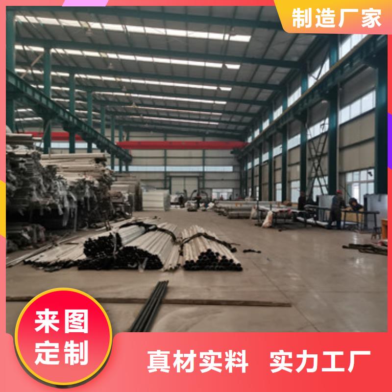 橋梁護欄廠家河堤防撞護欄廠誠信經營