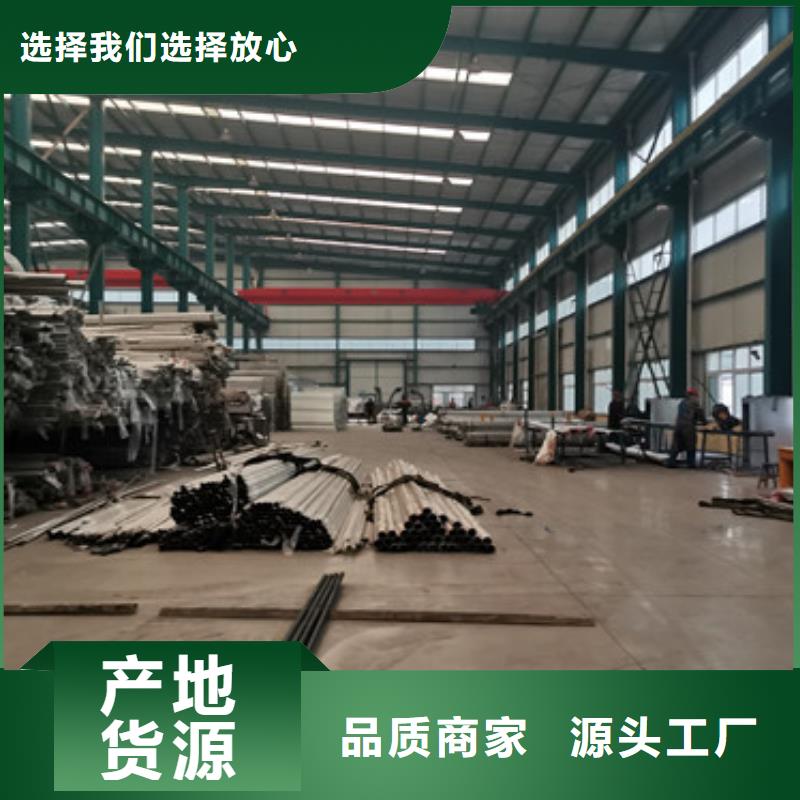 桥梁护栏厂家 【市政护栏】大厂家实力看得见