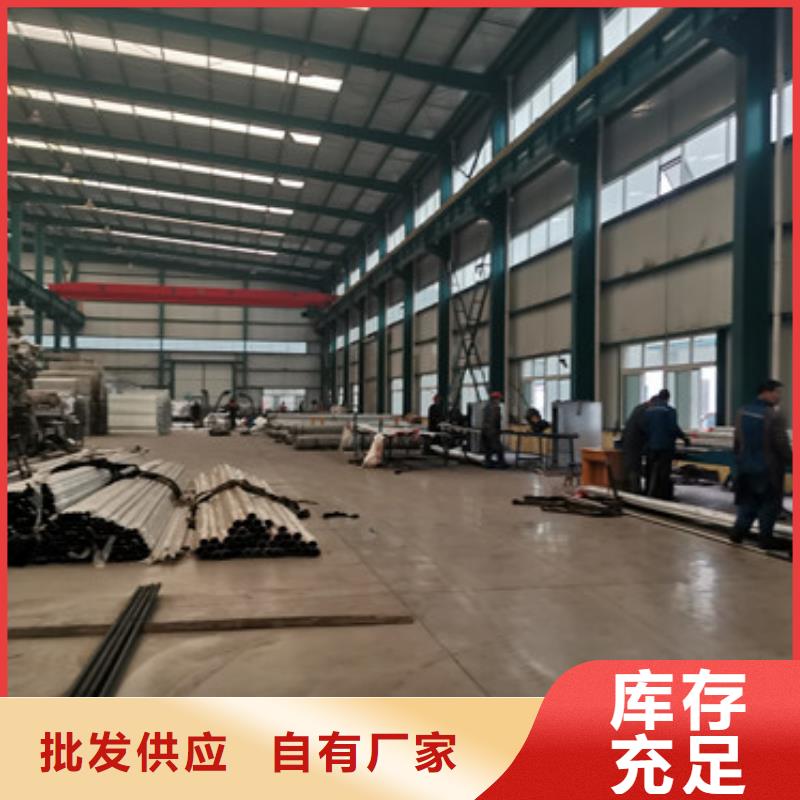 不銹鋼橋梁欄桿好產品在這里
