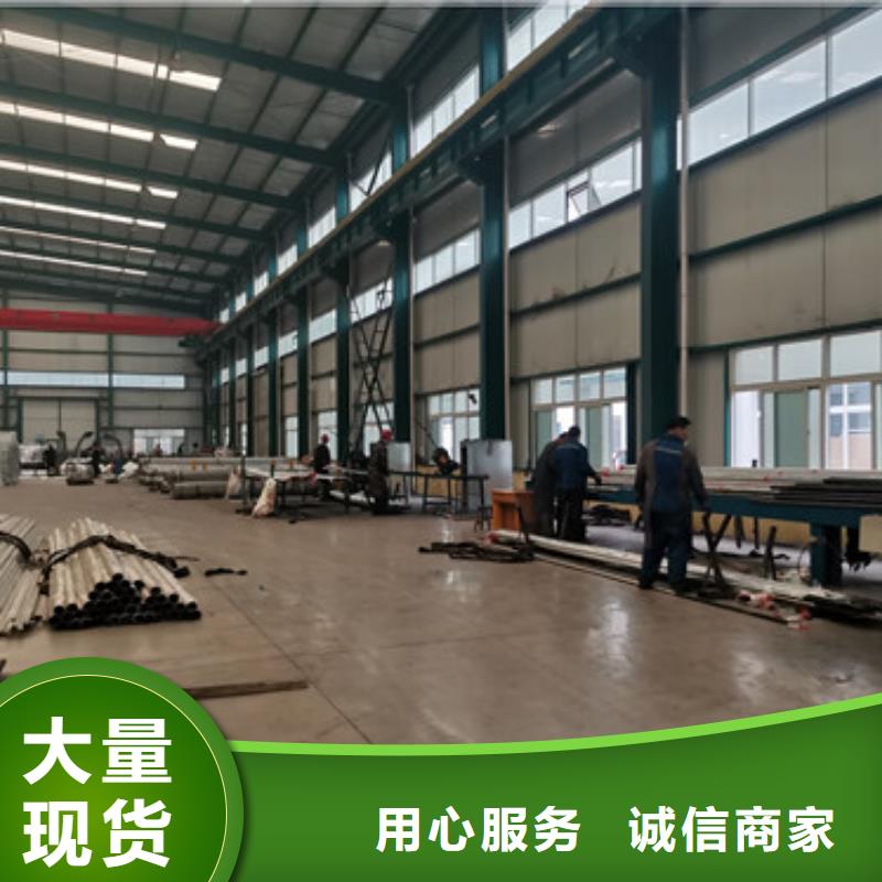 优质的不锈钢桥梁护栏供应商