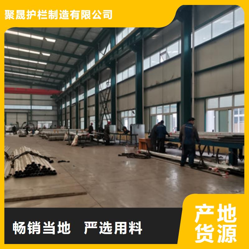 桥梁护栏厂家【钢丝绳护栏厂】规格齐全实力厂家