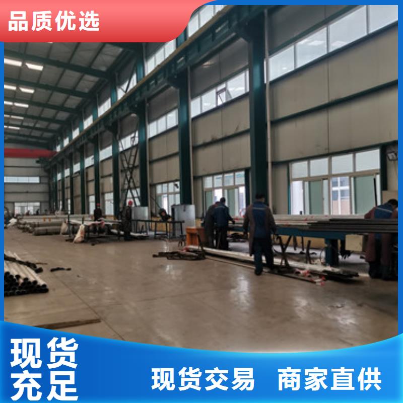 桥梁护栏厂家满足您多种采购需求
