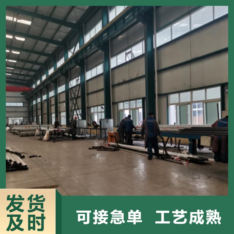 橋梁護欄廠家品質過硬