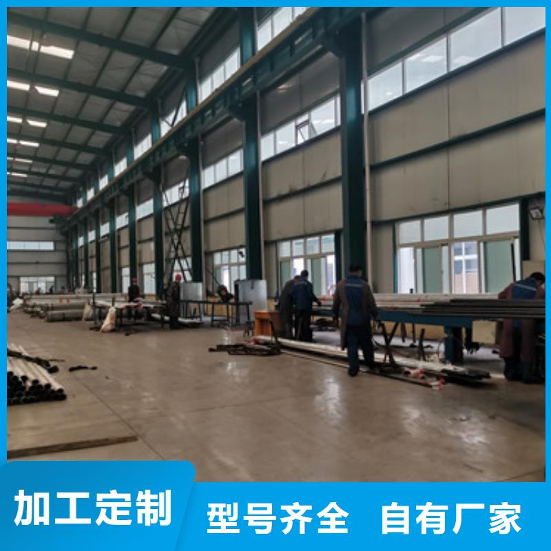 桥梁防撞护栏全国配送