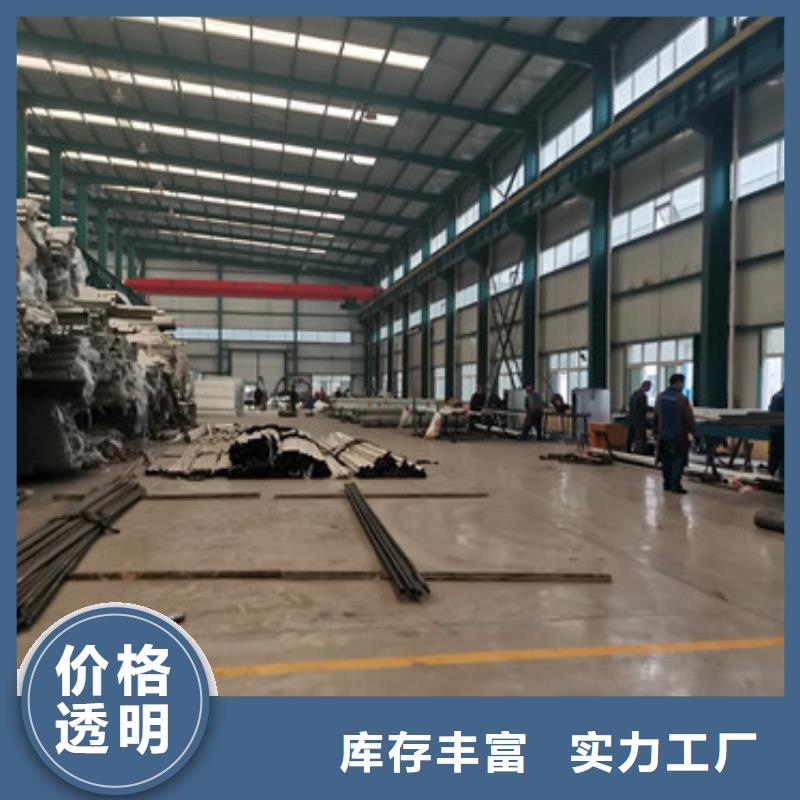 【橋梁護欄廠家,鋼絲繩護欄廠國標檢測放心購買】