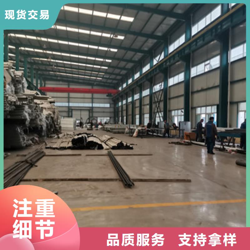 現貨供應304不銹鋼橋梁護欄_誠信企業