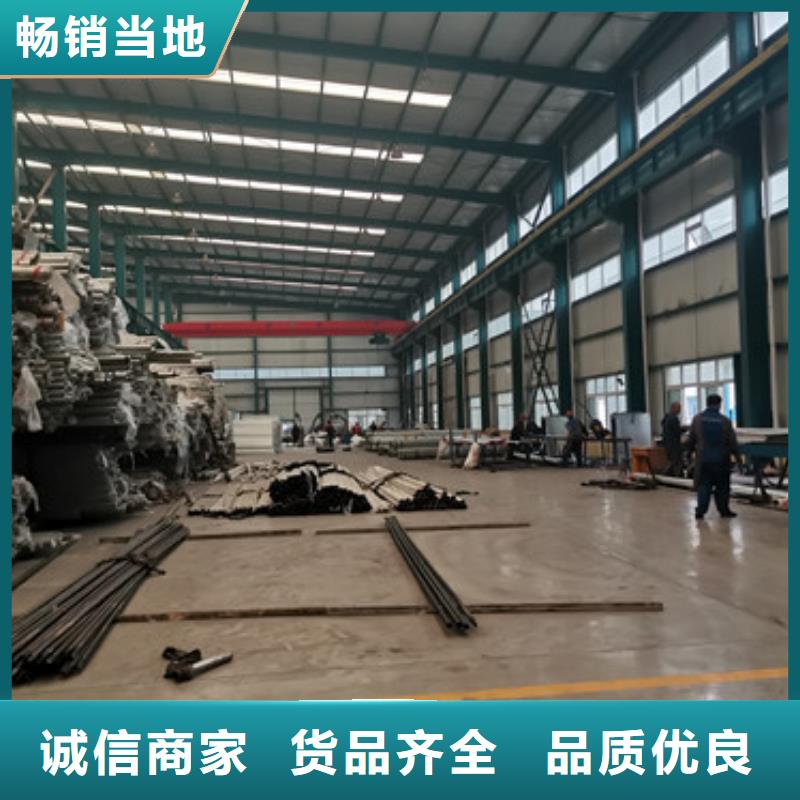 桥梁护栏厂家诚信经营质量保证