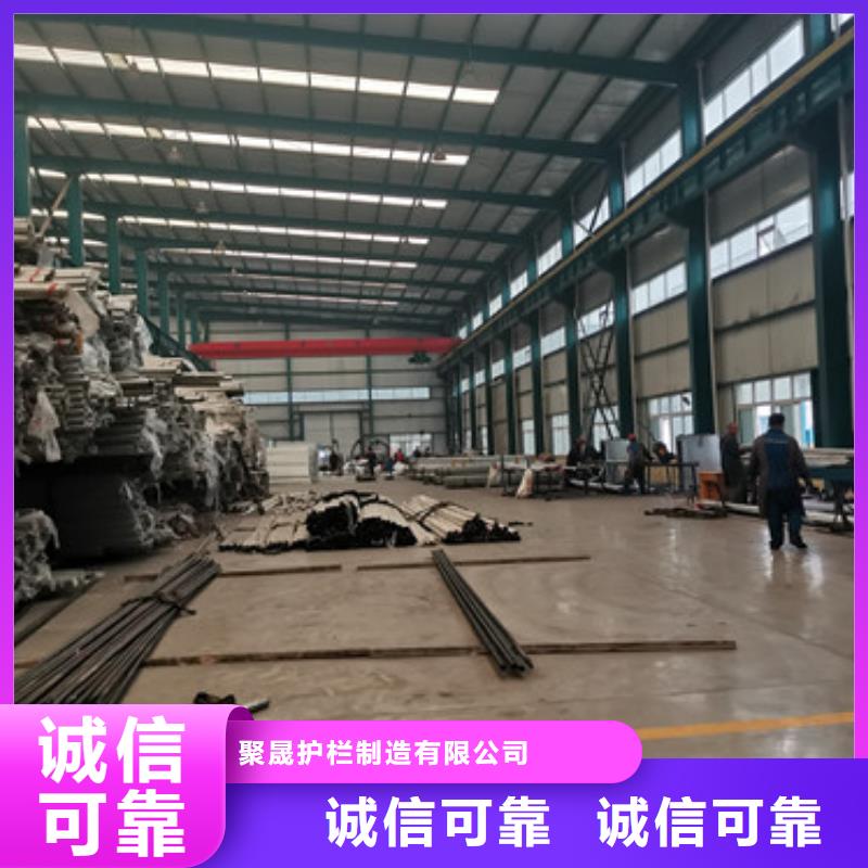 橋梁護欄廠家鍍鋅管景觀護欄好產品價格低