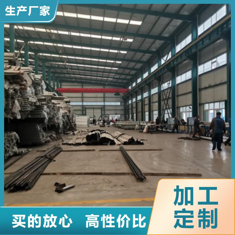 橋梁護欄廠家鍍鋅管景觀護欄好產品價格低