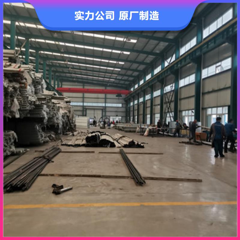 桥梁护栏厂家源头工厂量大优惠