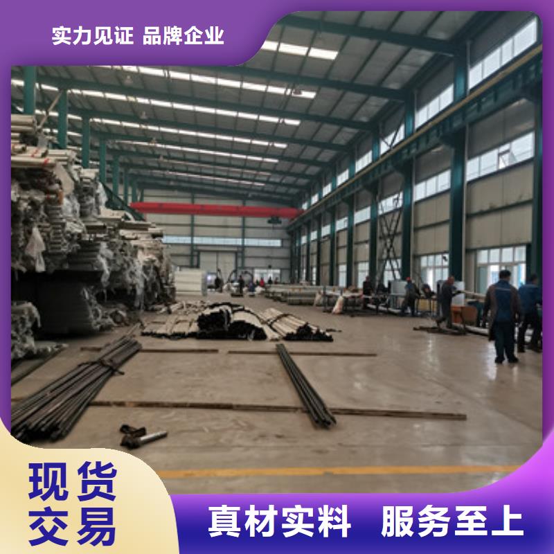  桥梁护栏厂家材质实在