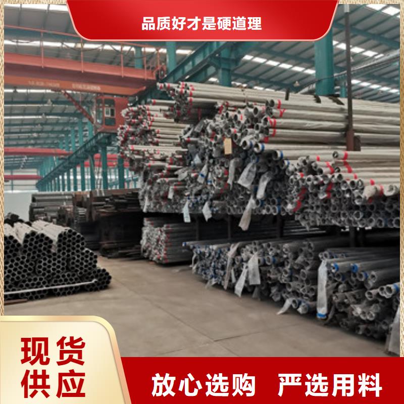 桥梁护栏厂家钢丝绳护栏厂用心做产品