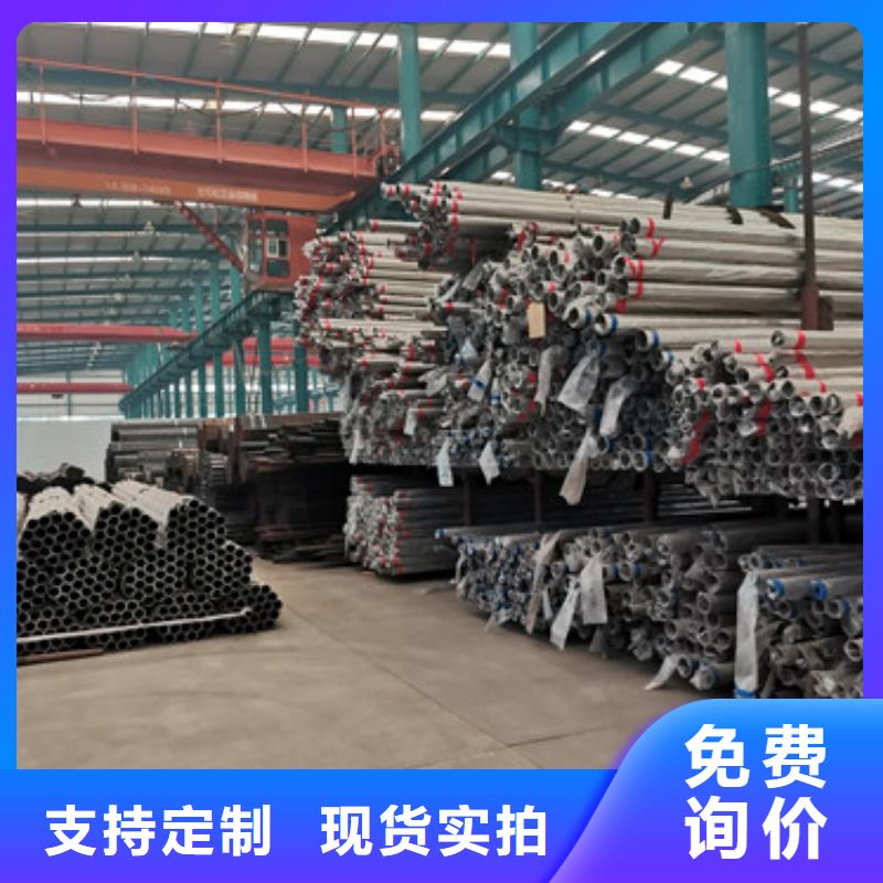 可信賴的橋上四橫梁防撞護欄生產廠家