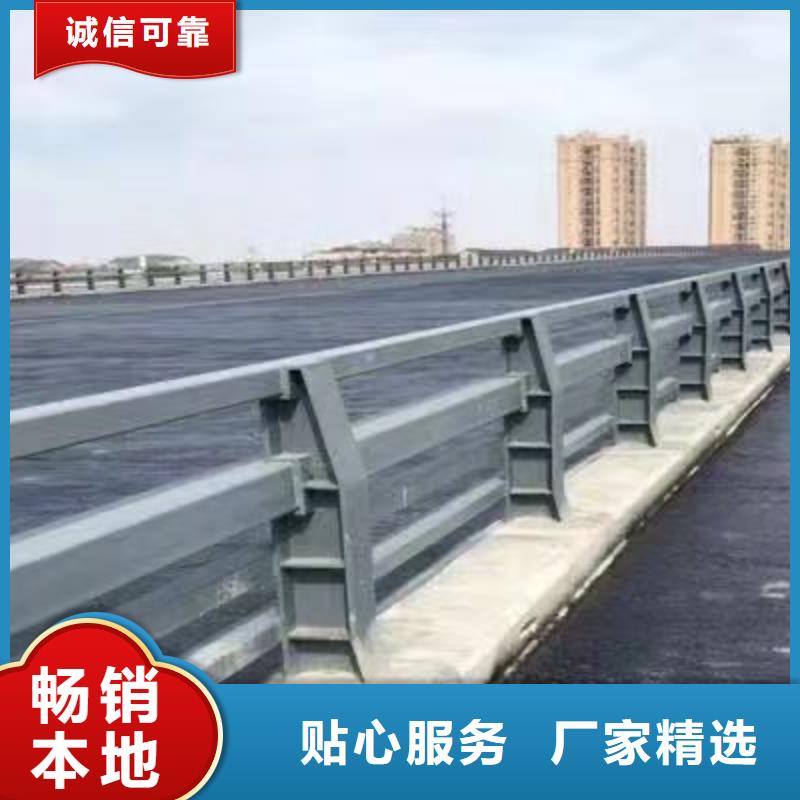 橋梁護(hù)欄廠家【燈光防撞護(hù)欄】出廠嚴(yán)格質(zhì)檢