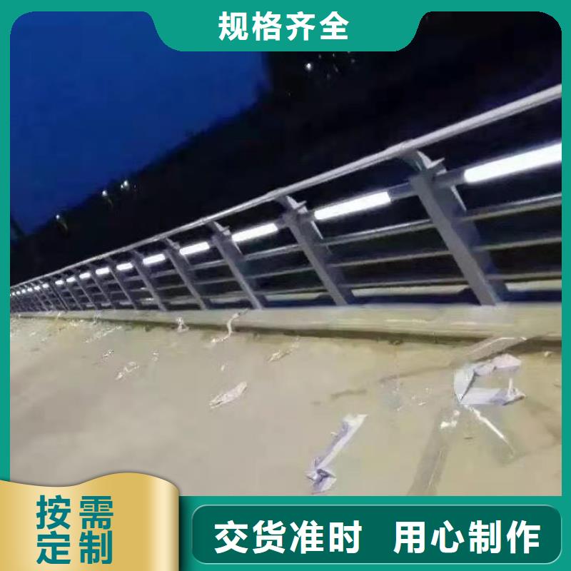 橋梁欄桿廠