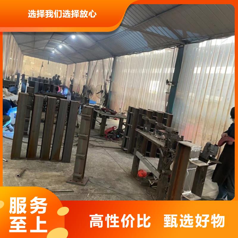 性價比高的高鐵不銹鋼護欄供貨商