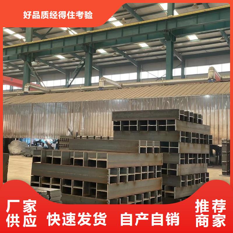 护栏大量现货
