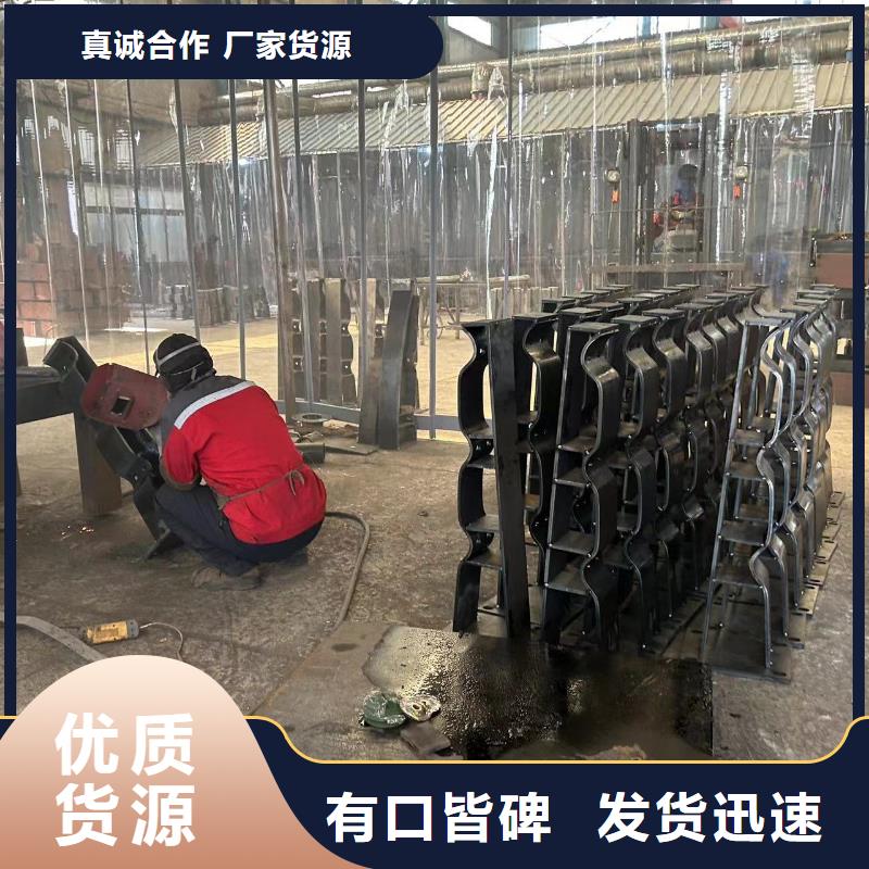 护栏自有厂家