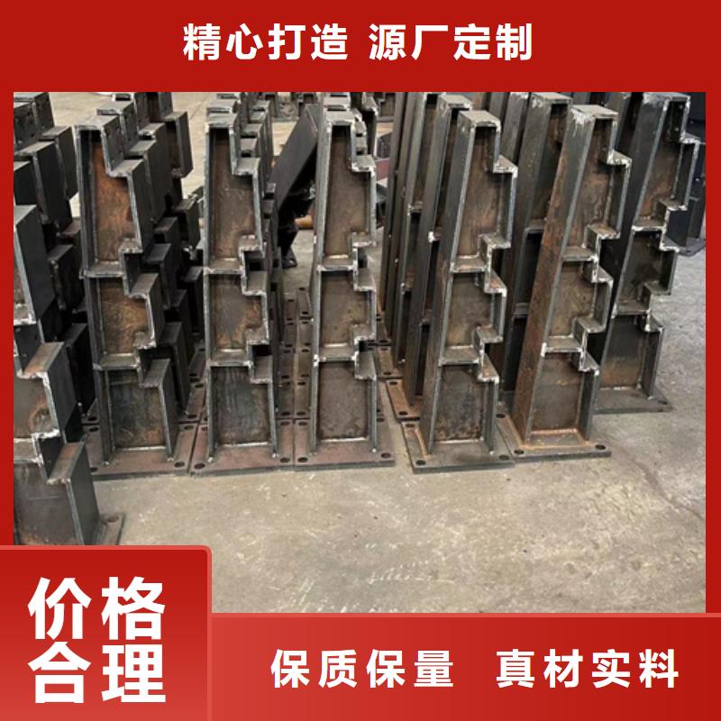 護欄不銹鋼復合管欄桿定制批發(fā)
