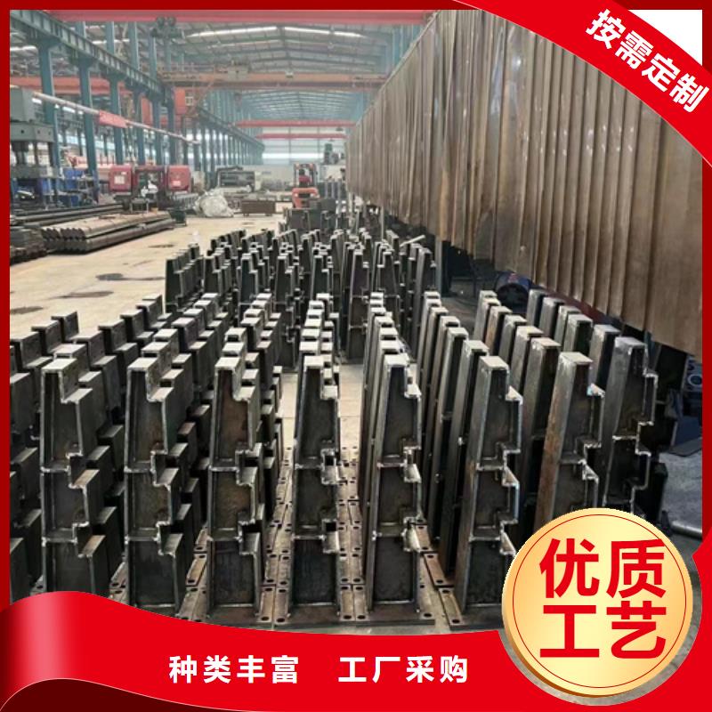 防撞鋼護欄廠家批發價-讓您滿意