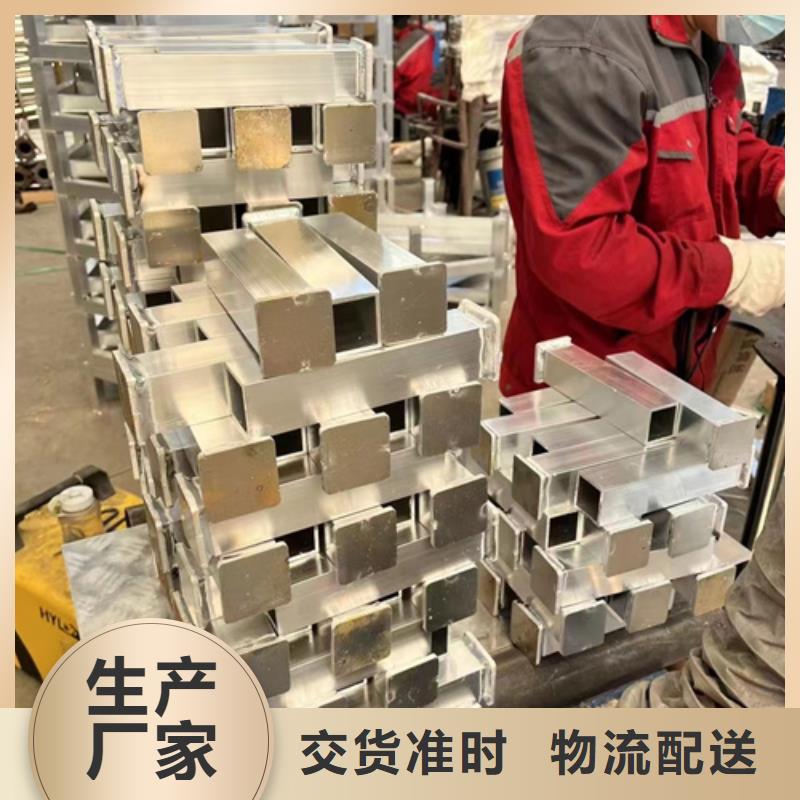 桥防撞护栏生产厂家_规格齐全